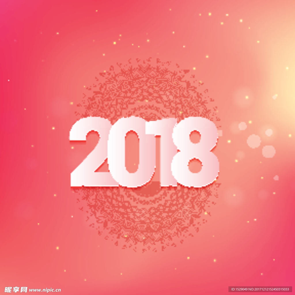 2018字体设计