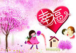 婚庆背景图片