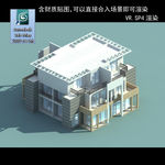现代公建