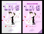 LOVE情人节