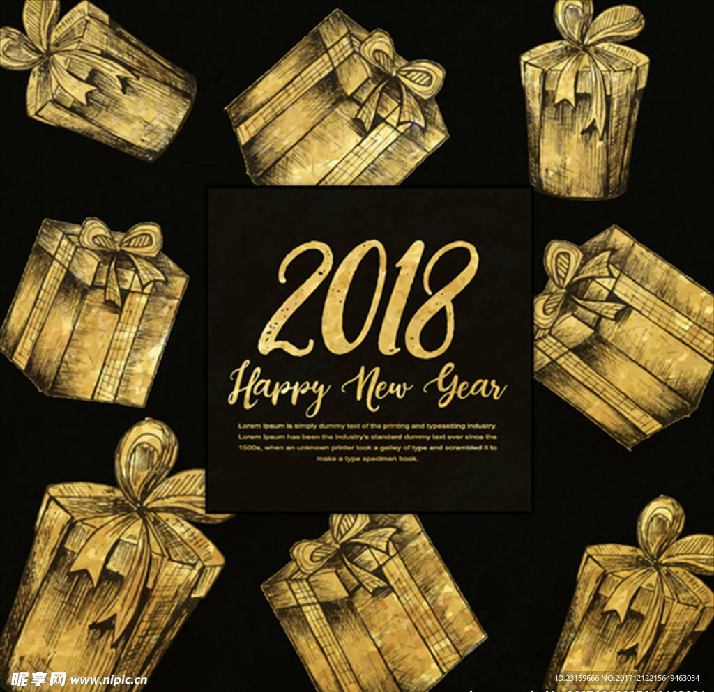 2018新年金色礼盒圣诞背景