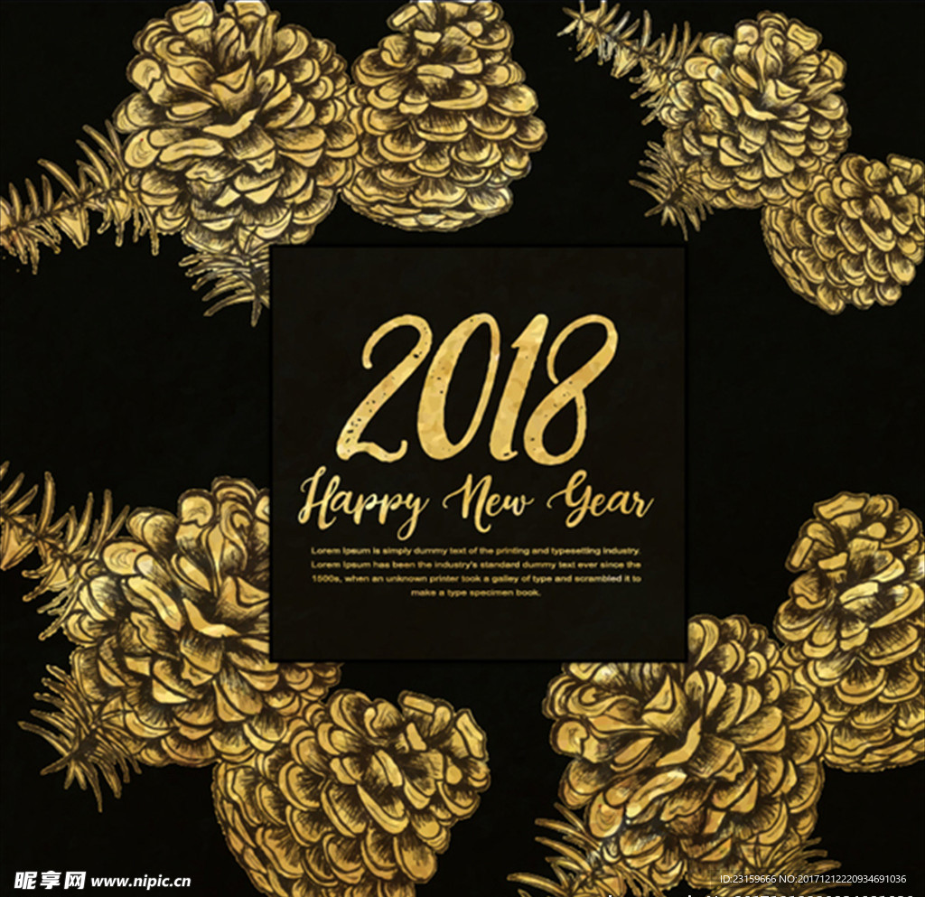 2018新年金色松果圣诞背景