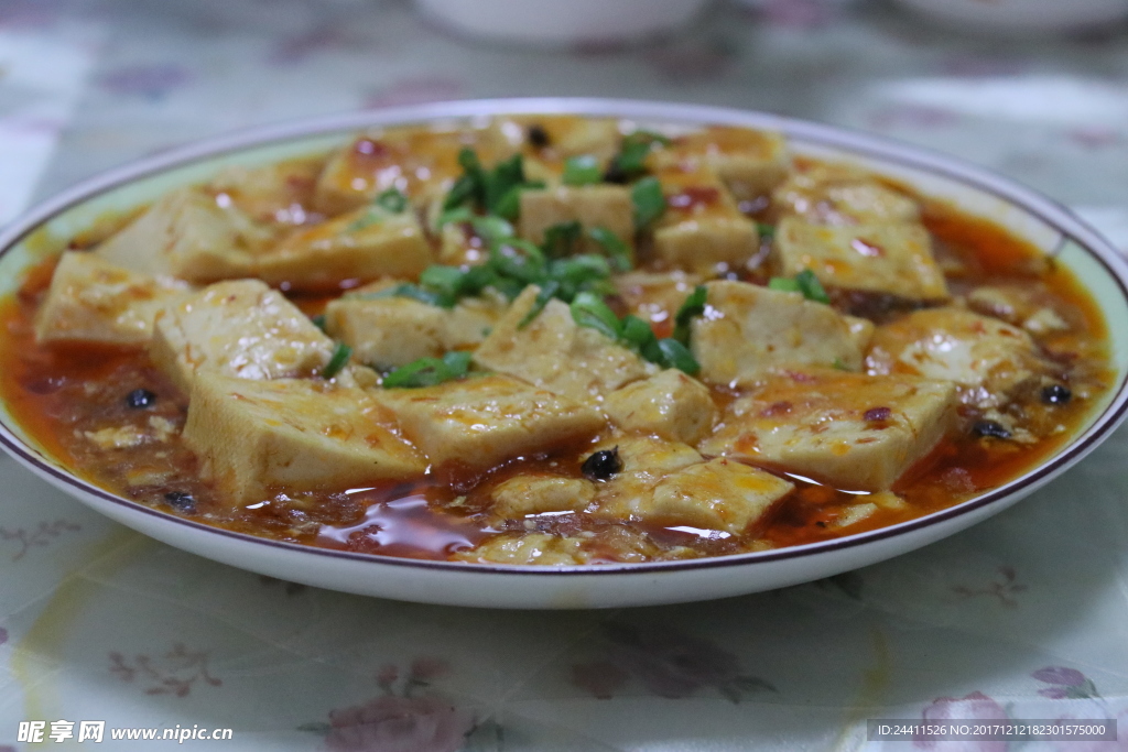 麻婆豆腐
