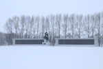 雷炎公园