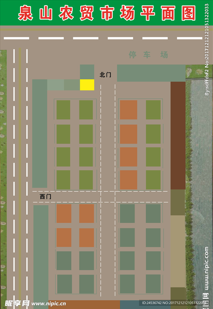 泉山平面图