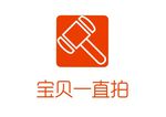宝贝一直拍logo