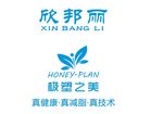 欣邦丽logo
