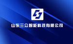 三众科技名片