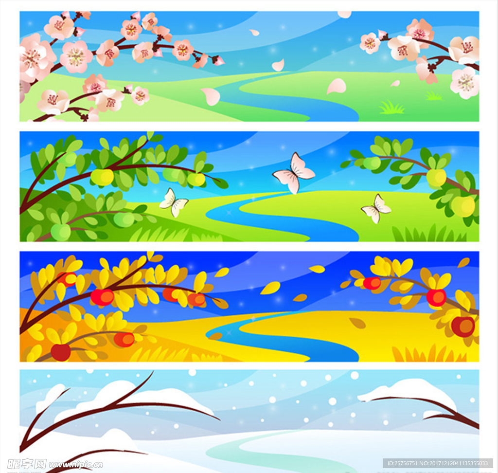 四季风景banner矢量图