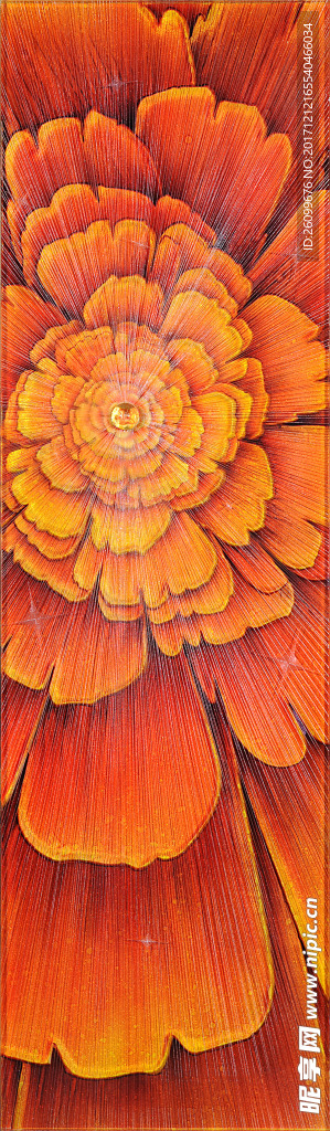 葵花