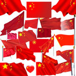国旗素材