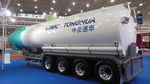 通华罐车