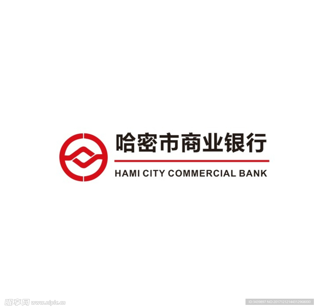 哈密市商业银行标志