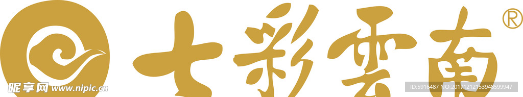 七彩云南标志
