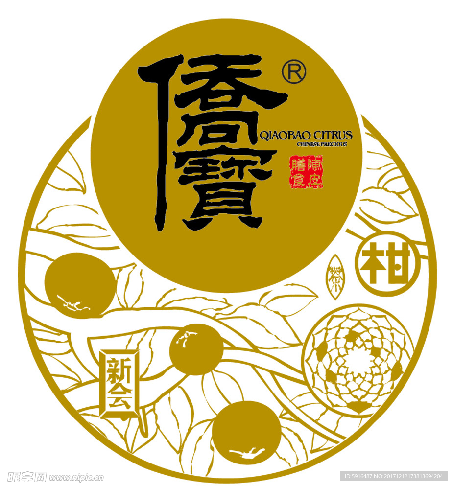 侨宝标志