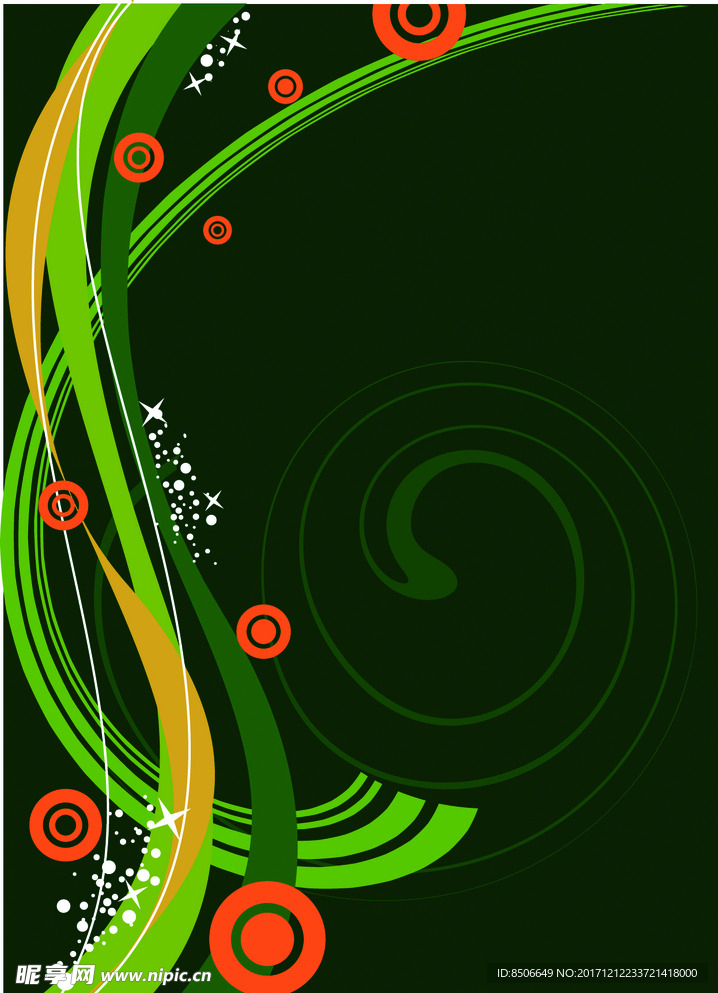 花纹