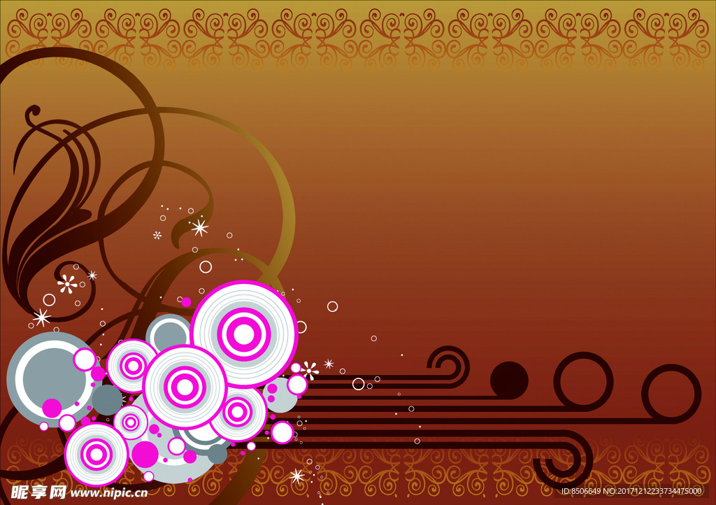 花纹