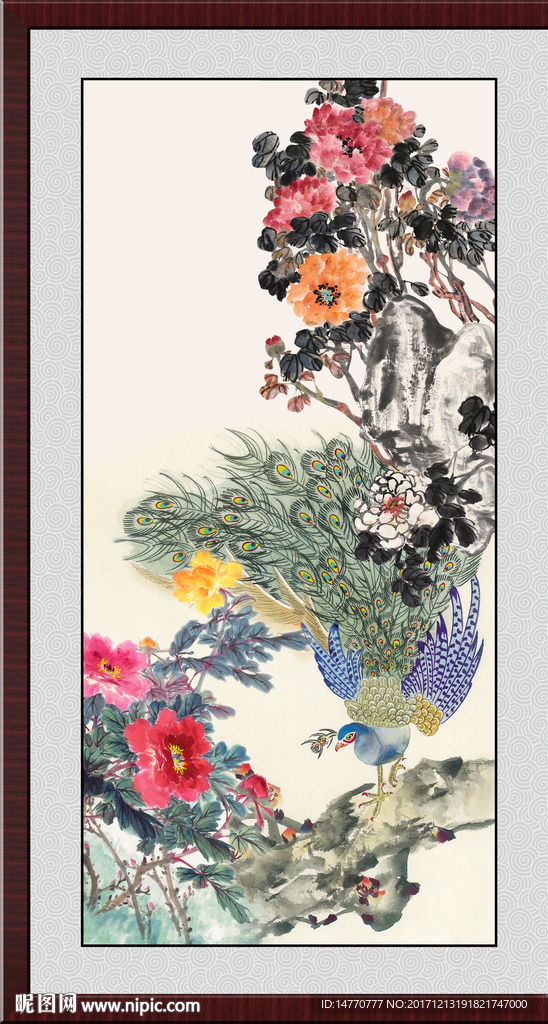 国画牡丹孔雀图