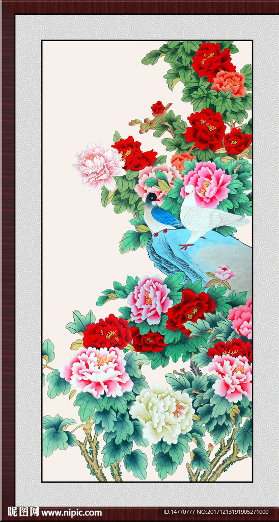 花开富贵