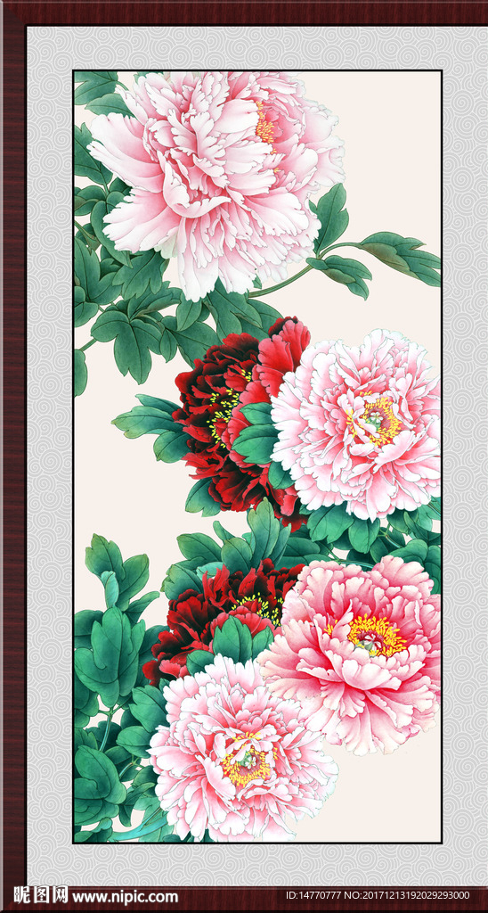花开富贵