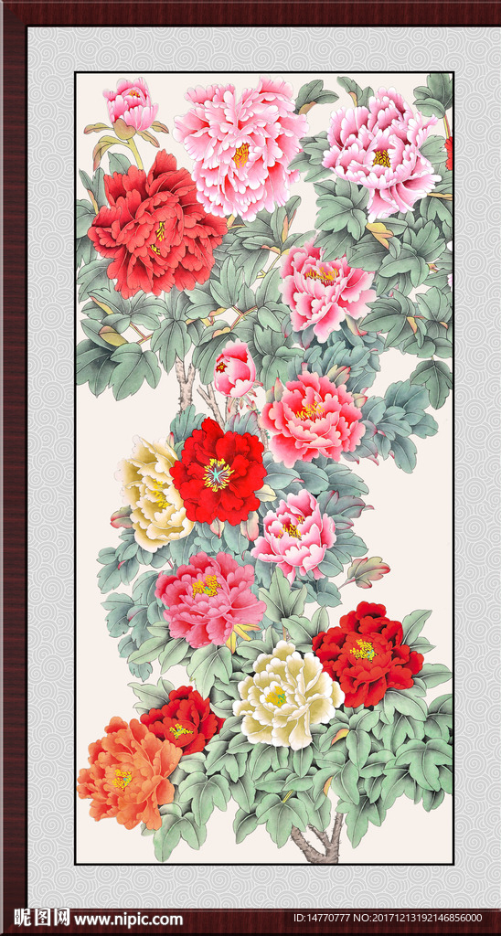 花开富贵