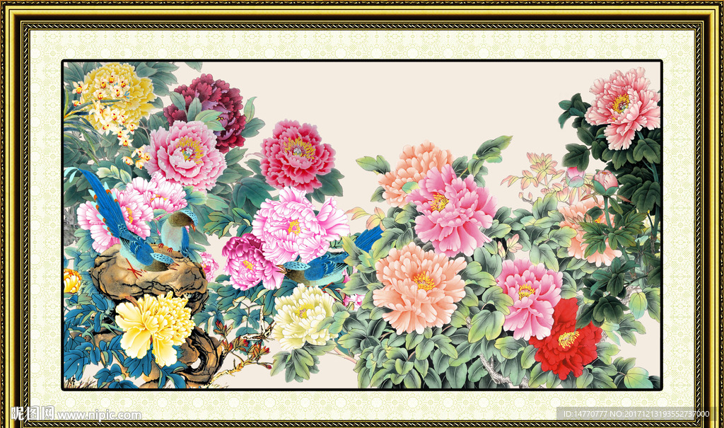 花开富贵