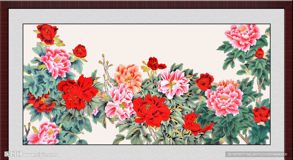 花开富贵
