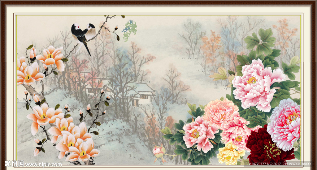 花开富贵
