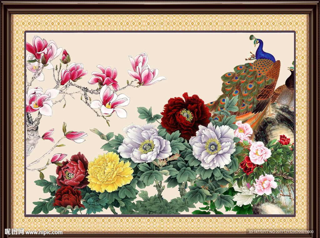 花开富贵孔雀图