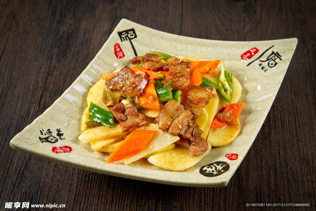 土豆烧肉