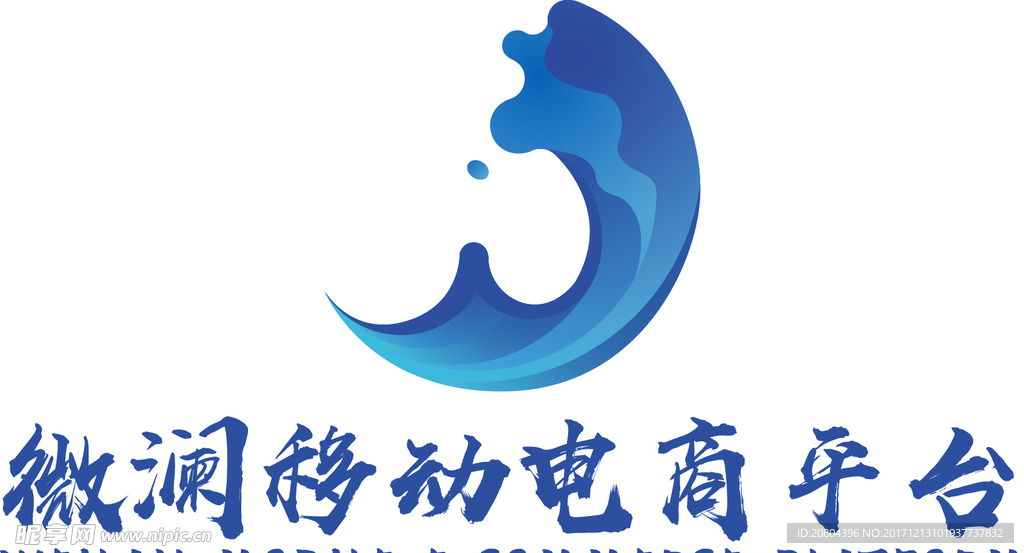 微澜矢量