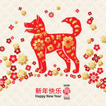 中国农历狗年