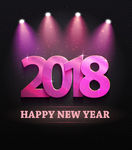 2018新年
