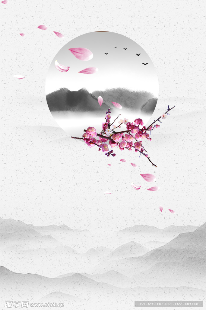 浪漫中国风花瓣背景