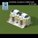 连拼住宅