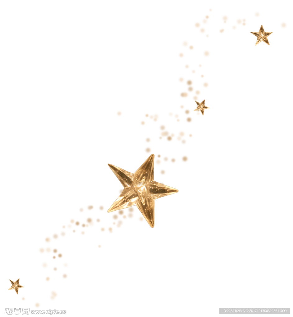 星星