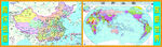 世界地图