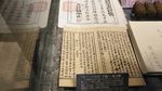 成都建川博物馆