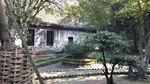 刘氏庄园博物馆