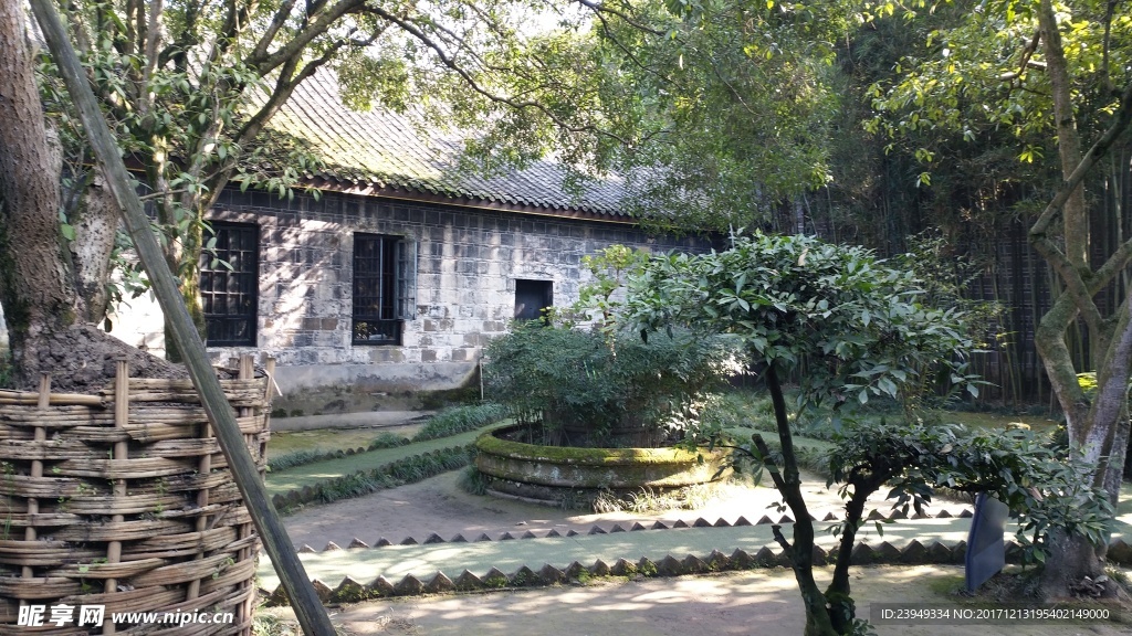 刘氏庄园博物馆