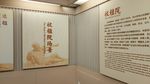 博物馆