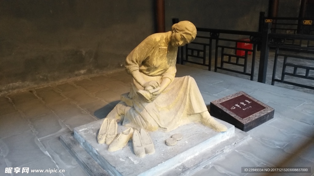 雕塑