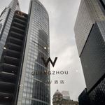 w酒店