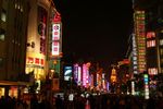 上海南京路步行街夜景