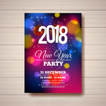 新年海报