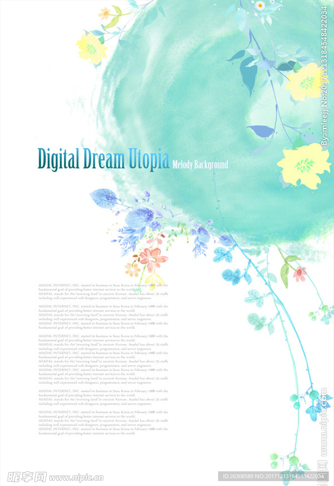 手绘风格水彩psd素材