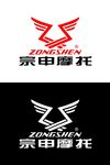 宗申摩托标志