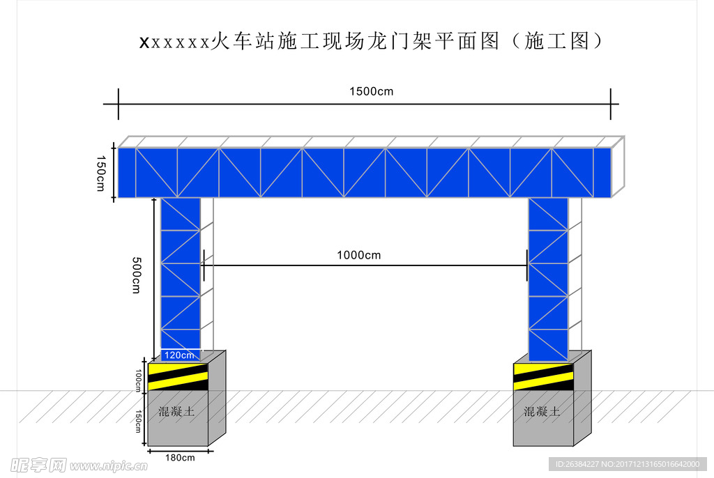 火车站龙门架平面图背面图