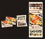 寿司钱夹式纸巾包装设计