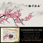 中式工笔梅笑迎春艺术背景墙